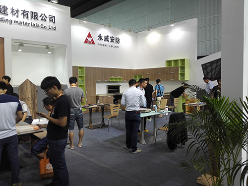 公司富名峰副總經(jīng)理率隊(duì)參加 第十八屆中國建博會(huì)